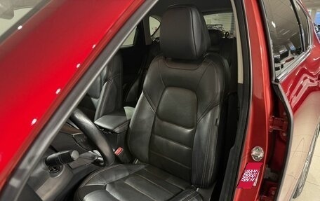 Mazda CX-5 II, 2019 год, 3 390 000 рублей, 12 фотография