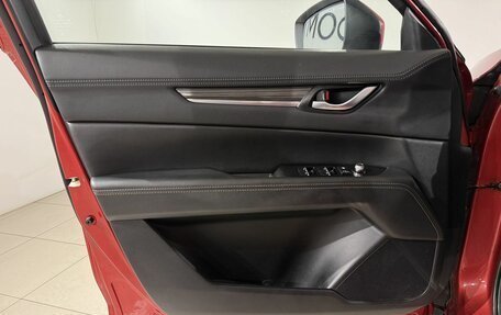 Mazda CX-5 II, 2019 год, 3 390 000 рублей, 18 фотография