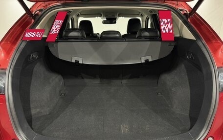 Mazda CX-5 II, 2019 год, 3 390 000 рублей, 17 фотография