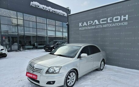 Toyota Avensis III рестайлинг, 2007 год, 750 000 рублей, 1 фотография
