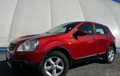 Nissan Qashqai, 2007 год, 650 000 рублей, 1 фотография