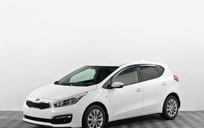 KIA cee'd III, 2017 год, 1 149 000 рублей, 1 фотография