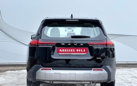 Toyota RAV4, 2026 год, 4 990 000 рублей, 7 фотография