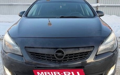 Opel Astra J, 2012 год, 600 000 рублей, 1 фотография