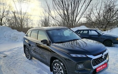 Suzuki Grand Vitara, 2023 год, 2 950 000 рублей, 1 фотография
