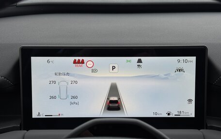 Toyota RAV4, 2026 год, 4 990 000 рублей, 14 фотография