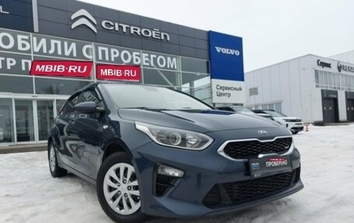 KIA cee'd III, 2019 год, 1 550 000 рублей, 1 фотография