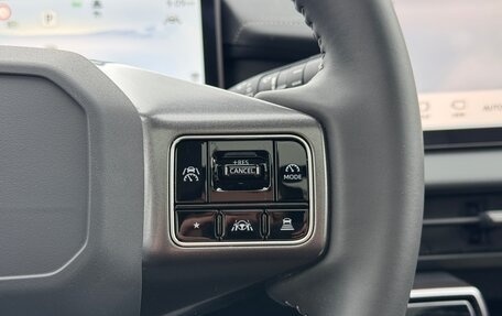 Toyota RAV4, 2026 год, 4 990 000 рублей, 15 фотография