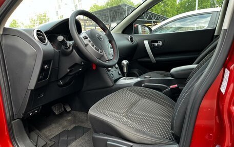 Nissan Qashqai, 2007 год, 650 000 рублей, 10 фотография