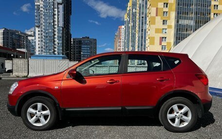 Nissan Qashqai, 2007 год, 650 000 рублей, 8 фотография