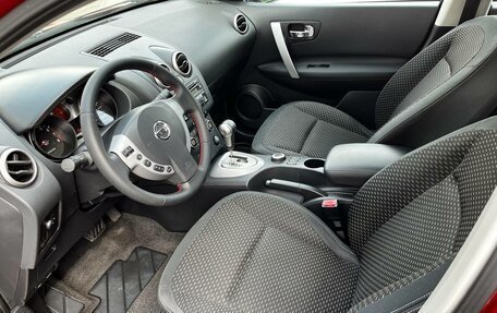 Nissan Qashqai, 2007 год, 650 000 рублей, 11 фотография