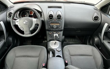 Nissan Qashqai, 2007 год, 650 000 рублей, 12 фотография