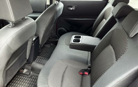 Nissan Qashqai, 2007 год, 650 000 рублей, 16 фотография