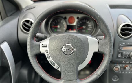 Nissan Qashqai, 2007 год, 650 000 рублей, 13 фотография