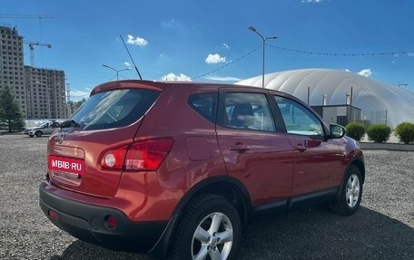 Nissan Qashqai, 2007 год, 650 000 рублей, 5 фотография