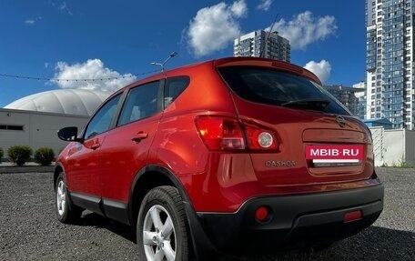 Nissan Qashqai, 2007 год, 650 000 рублей, 7 фотография