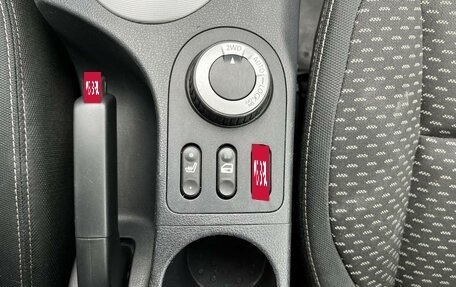 Nissan Qashqai, 2007 год, 650 000 рублей, 15 фотография