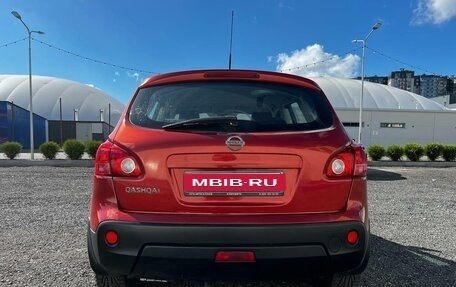 Nissan Qashqai, 2007 год, 650 000 рублей, 6 фотография