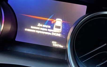 Toyota Camry, 2018 год, 2 550 000 рублей, 3 фотография