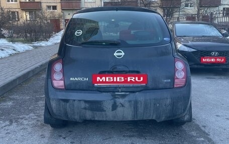 Nissan March III, 2003 год, 220 000 рублей, 13 фотография