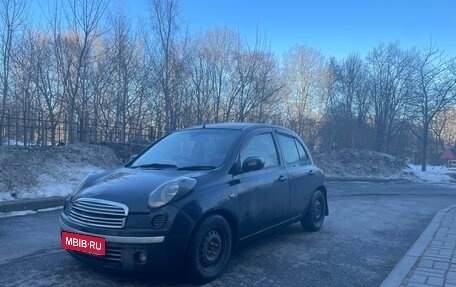 Nissan March III, 2003 год, 220 000 рублей, 15 фотография