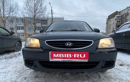 Hyundai Accent II, 2008 год, 430 000 рублей, 4 фотография