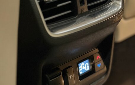 Infiniti QX50 II, 2018 год, 3 000 000 рублей, 23 фотография