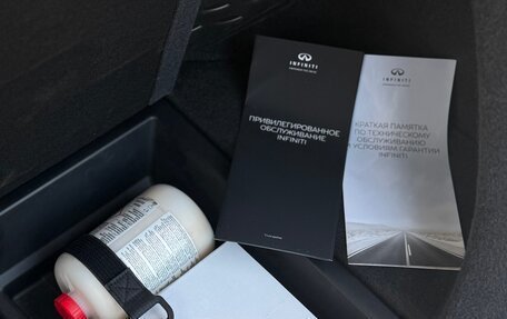 Infiniti QX50 II, 2018 год, 3 000 000 рублей, 21 фотография