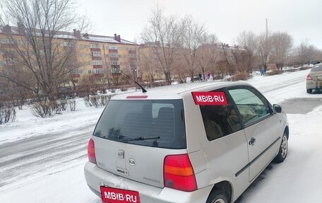 SEAT Arosa, 1999 год, 55 555 рублей, 3 фотография