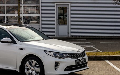 KIA Optima IV, 2017 год, 1 795 000 рублей, 9 фотография