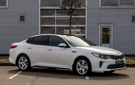KIA Optima IV, 2017 год, 1 795 000 рублей, 3 фотография