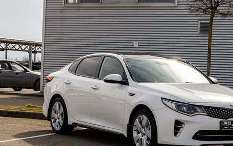 KIA Optima IV, 2017 год, 1 795 000 рублей, 7 фотография