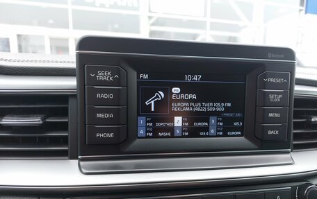 KIA cee'd III, 2019 год, 1 550 000 рублей, 20 фотография