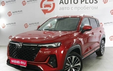 Changan CS35 Plus, 2024 год, 2 230 000 рублей, 1 фотография