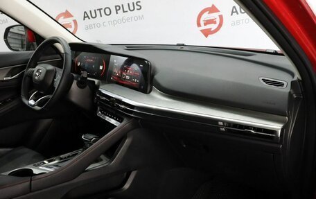 Changan CS35 Plus, 2024 год, 2 230 000 рублей, 10 фотография