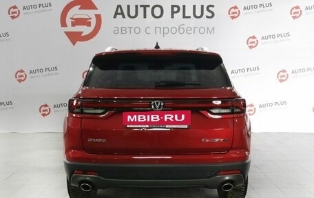 Changan CS35 Plus, 2024 год, 2 230 000 рублей, 6 фотография