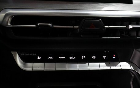 Changan CS35 Plus, 2024 год, 2 230 000 рублей, 19 фотография