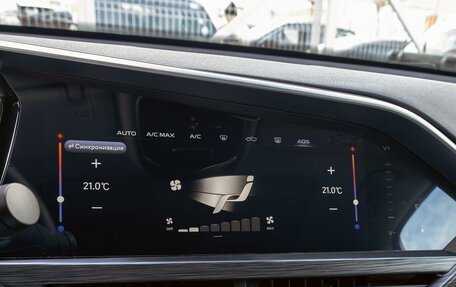 Geely Tugella FY11, 2021 год, 1 895 000 рублей, 15 фотография