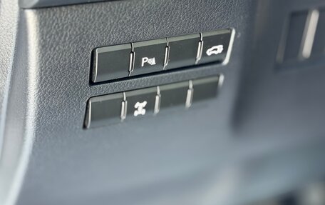 Lexus NX I, 2015 год, 2 990 000 рублей, 14 фотография