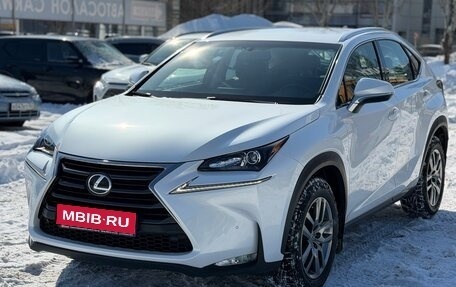 Lexus NX I, 2015 год, 2 990 000 рублей, 1 фотография