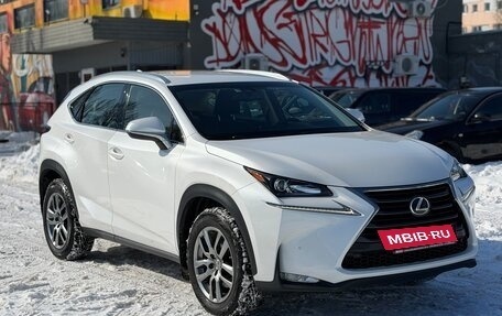 Lexus NX I, 2015 год, 2 990 000 рублей, 5 фотография