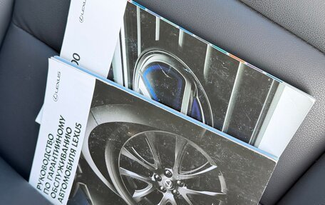 Lexus NX I, 2015 год, 2 990 000 рублей, 24 фотография