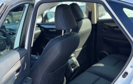 Lexus NX I, 2015 год, 2 990 000 рублей, 17 фотография