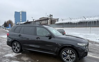 BMW X7, 2021 год, 7 450 000 рублей, 1 фотография