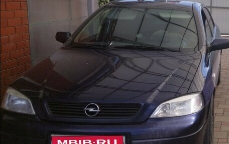 Opel Astra G, 2004 год, 525 000 рублей, 1 фотография