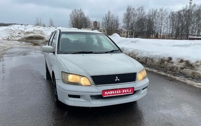 Mitsubishi Lancer IX, 2001 год, 225 000 рублей, 1 фотография