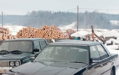 Toyota Crown, 1986 год, 550 000 рублей, 1 фотография
