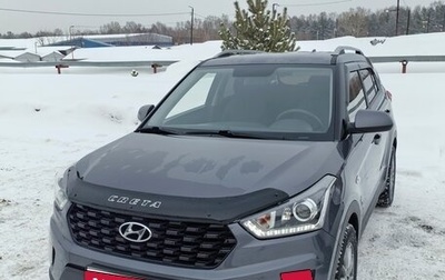 Hyundai Creta I рестайлинг, 2021 год, 2 200 000 рублей, 1 фотография