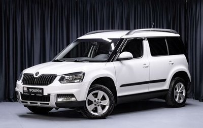 Skoda Yeti I рестайлинг, 2013 год, 949 000 рублей, 1 фотография