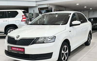Skoda Rapid I, 2019 год, 1 399 000 рублей, 1 фотография